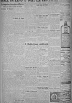 giornale/TO00185815/1925/n.128, 5 ed/006